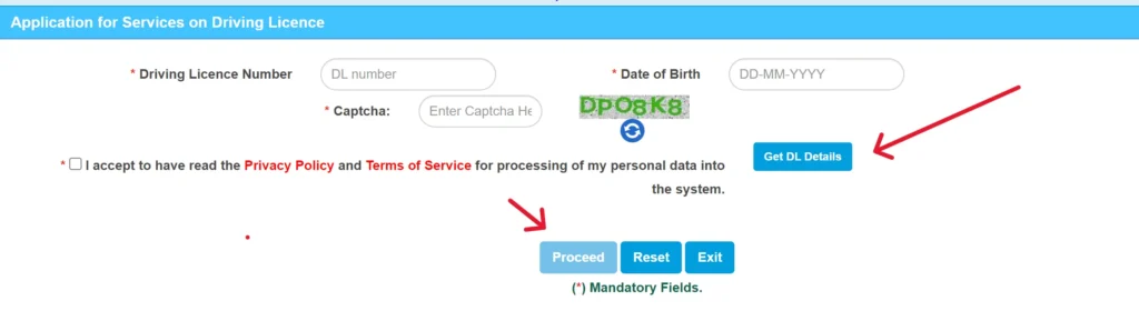 Duplicate-DL-Application-Form