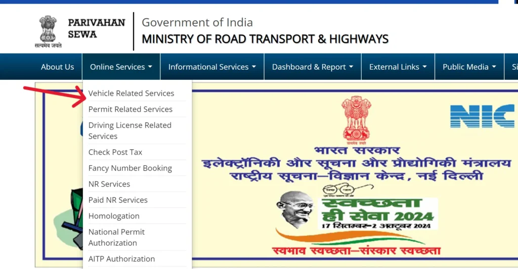 Vehicle-Related-Services
